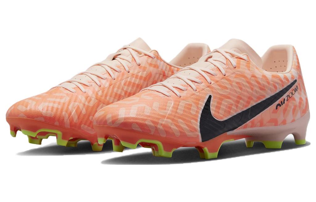 Nike Mercurial Vapor 15 'United Pack' DZ3474-800
