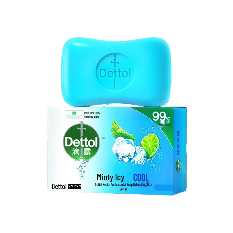 Dettol Mint Ice Cool Healthy Soap Bar
