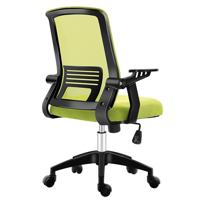 Professional Mesh Computer Chair - Versatile for Gaming & Office Use, Comfortable Furniture with Breathable Design