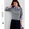 VICTORIA&VERA Andy Velvet 2.0 Faux Two-Piece Patchwork Knit Shirt