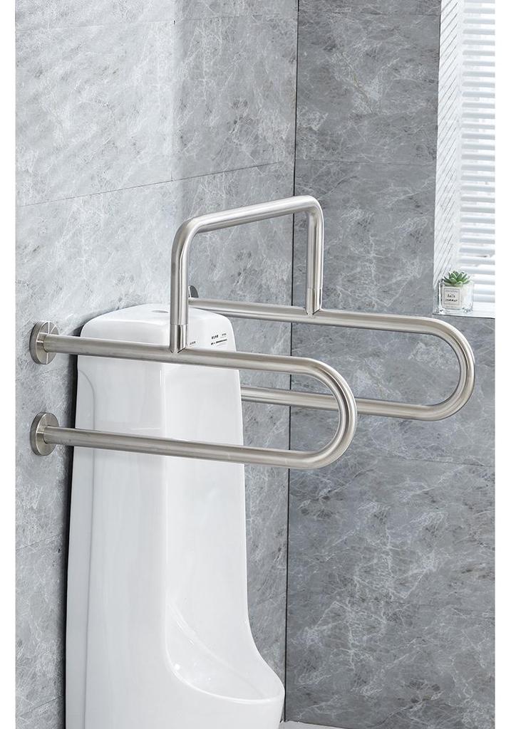 304 Stainless Steel Foldable U-Shaped Anti-Slip Safety Armrest for Elderly Toilet Assistance.