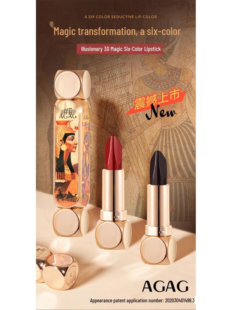 AGAG Magic 6-in-1 Matte Lipstick Stick - Long-lasting, Double Tube with Six Shades