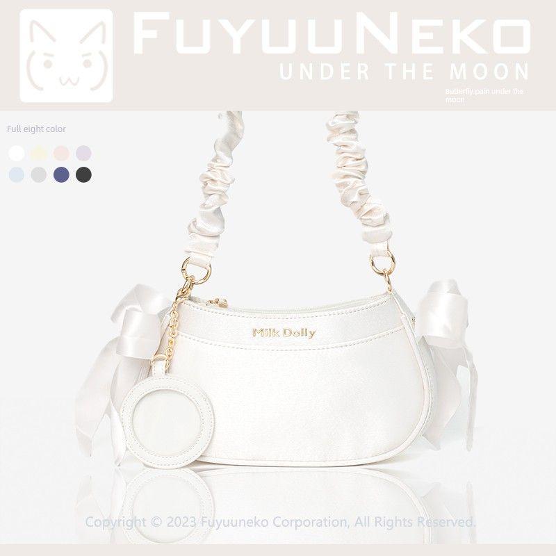 

Плавающий Кот Сатин Закуски Кроссбоди Лолита Мультяшный Рюкзак Milky White. Instant In Stock