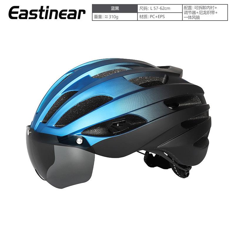 Cycling helmet goggles integrated cycling bicycle helmet L(57-62cm)