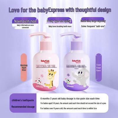 Shuke+ Kids Anti-Cavity Press Toothpaste