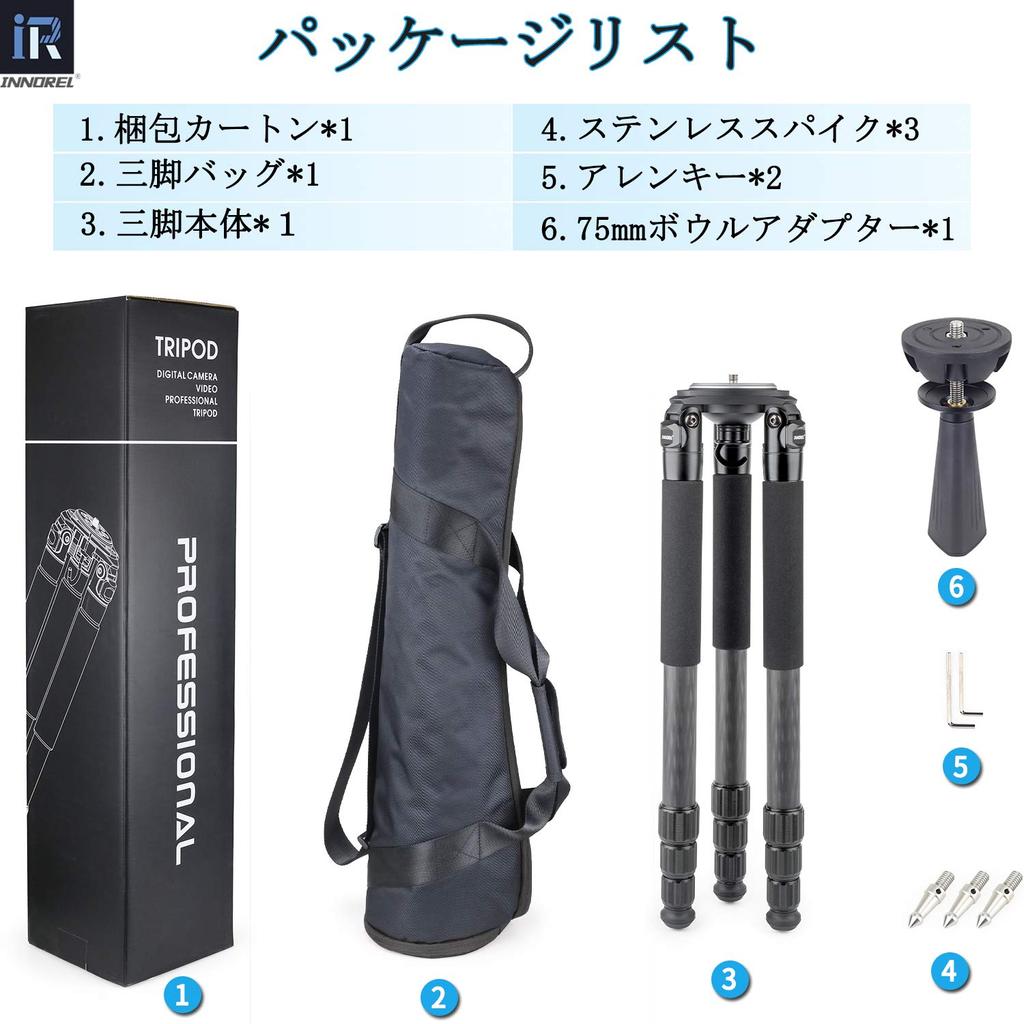 INNOREL Statyw Karbonowy do Aparatu Klasy Profesjonalnej Udźwig 30KG Teleskopowy Wysokość Robocza Średnica Rury Typ Blokady Nakrętkowej Kamera Wideo Cyfrowa