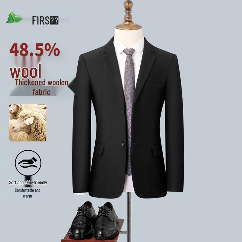 

Мужская повседневная деловая куртка Shanshan из смесовой шерсти 3XL