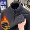 ROMON Men's Fleece-Lined Half-Zip Stand Collar Sweatshirt