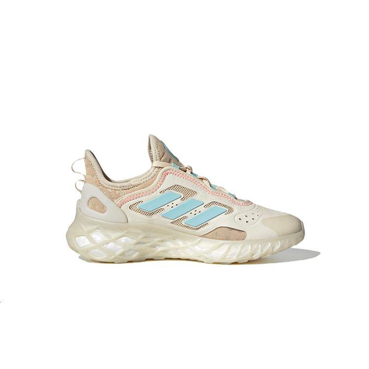 Adidas Web Boost J Off White Ecru Tint Kids Sneakers Cream Cloud-White GX7356