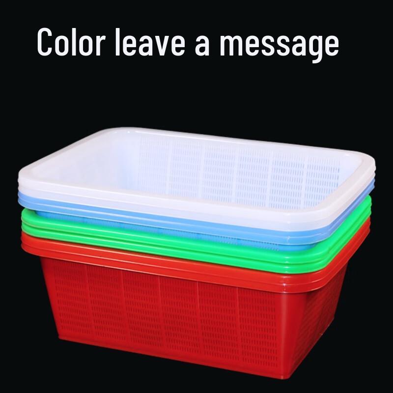 Molona 5-Pack Dense Weave Plastic Storage Baskets