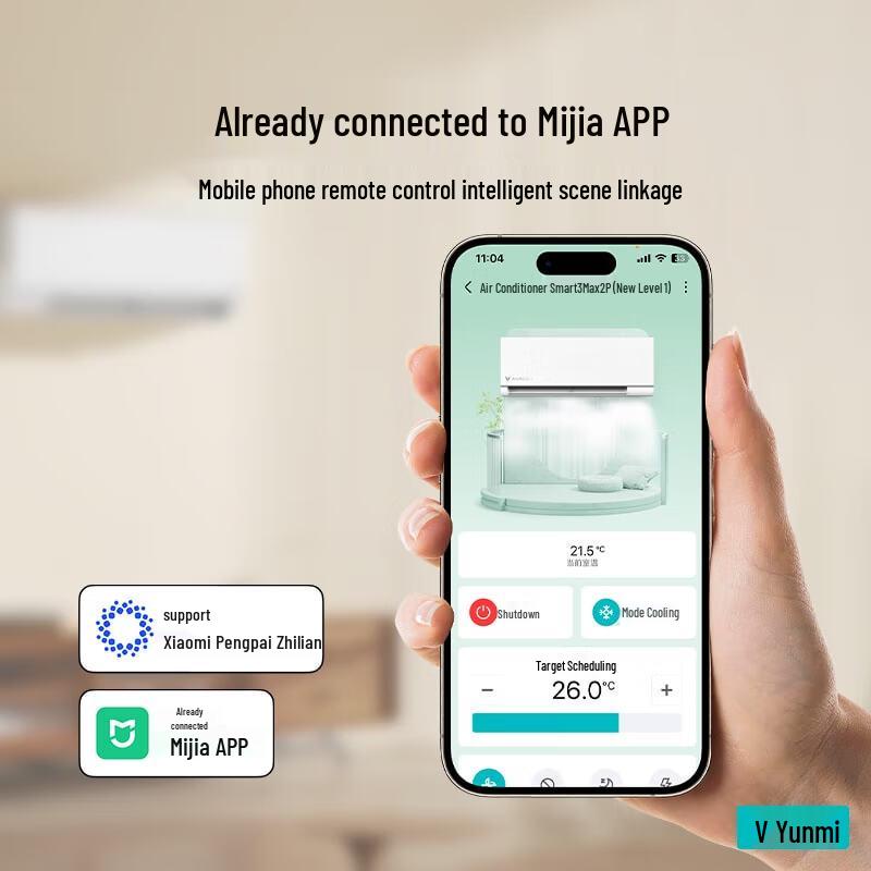 VIOMI Smart3 Max 2 HP Inverter Split Air Conditioner