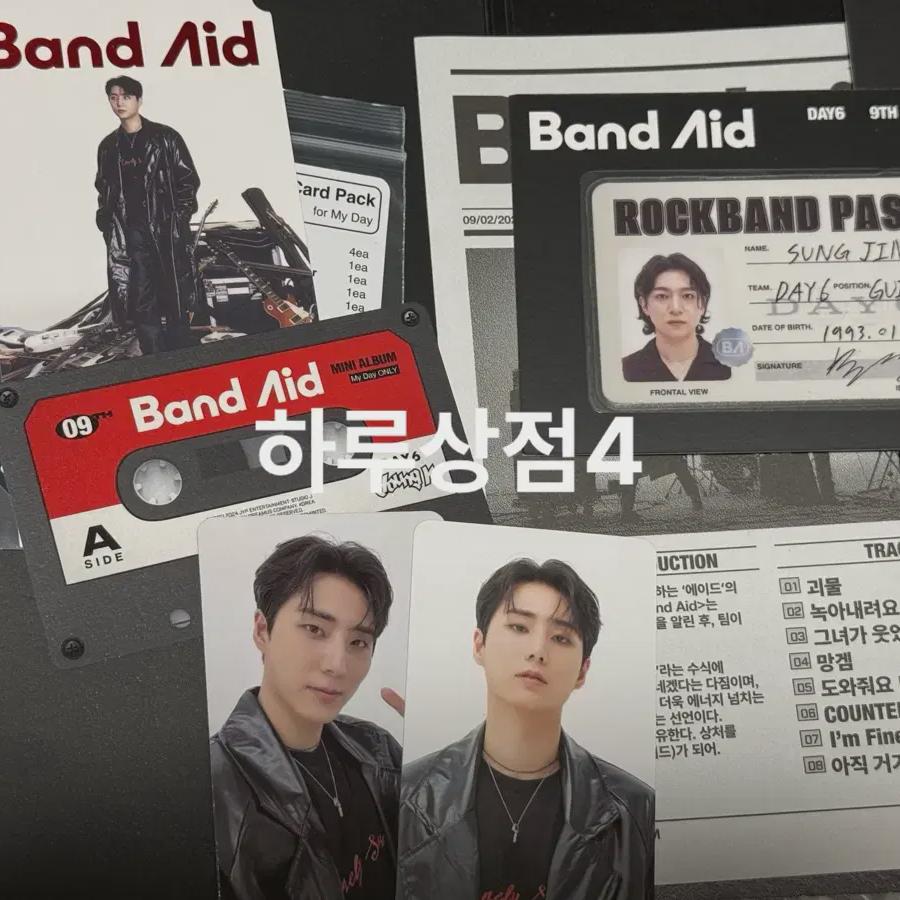 

Day6 Band-aid Rock Band Released Album
