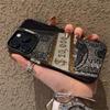 Fashion US Dollar Pattern New Phone Case For IPhone 16 15 14 13 12 11 Mini Pro Max X XR XSMAX 8 7 Plus Fall Matte Back Cover