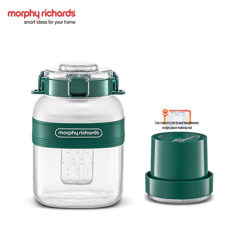 Morphy Richards MR9805 Portable 1L Wireless Juicer Cup CN plug (adapter included)