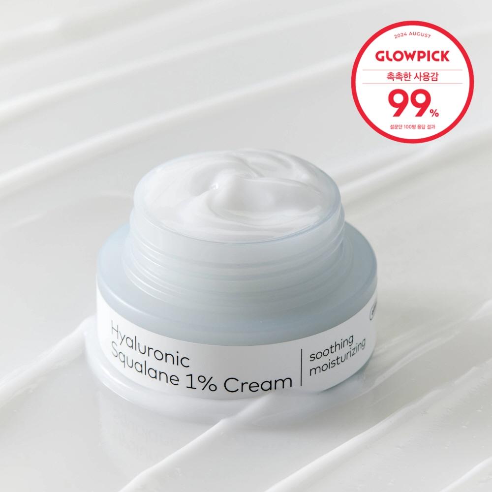 The Face Shop [moisture Soothing] The Face Shop Ultimate Hyaluronic Squalane 1  Cream 50ml