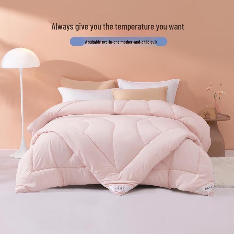 Mercury Home Textiles 2-in-1 Baby A-Class Quilt