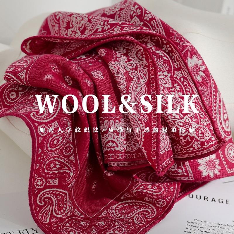 Korean High-quality Cashew Silk Silk Scarf Small Square Scarf Autumn and Winter New Red Scarf Warm Neck Shawl