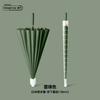 New 24-bone Single-layer Waterproof Cover, Automatic Straight Rod Umbrella, Long-handled Umbrella, Windproof, Supply