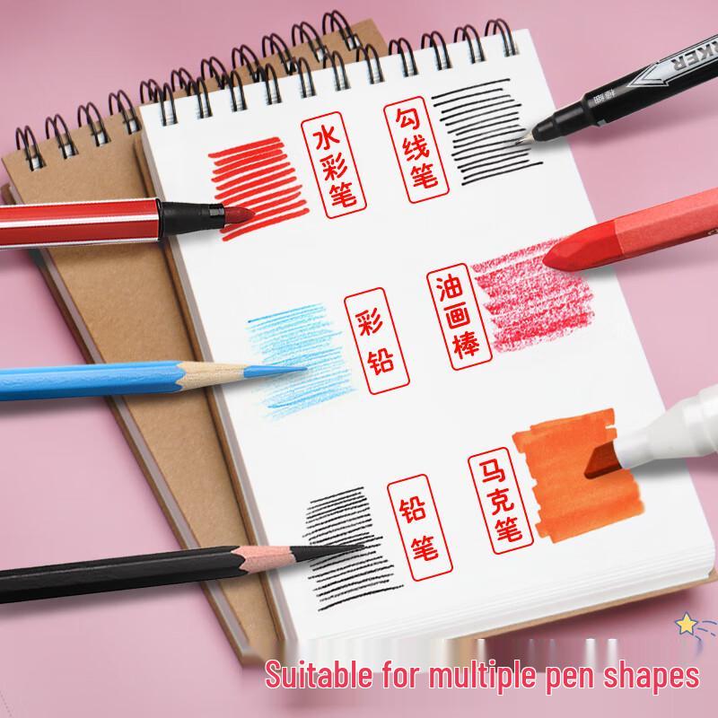 Kids' Kraft Cover Spiral Sketchbook