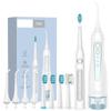 Water Dental Flosser Teeth Portable Cordless USB Oral Irrigator Cleaner IPX7 Waterproof Electric Toothbrush Set Home