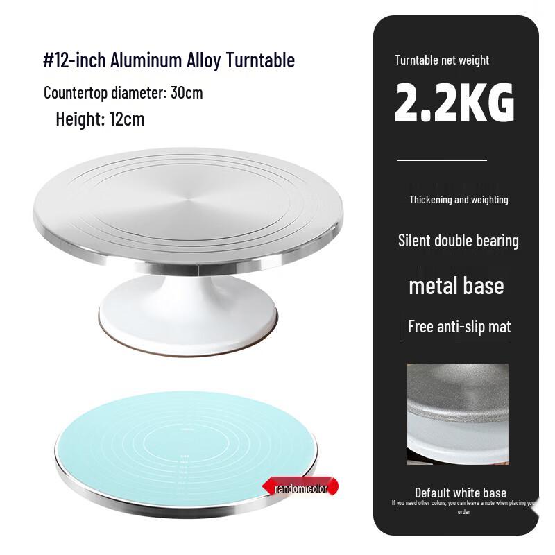 

Zhaoran 12-inch Aluminum Alloy Cake Decorating Turntable