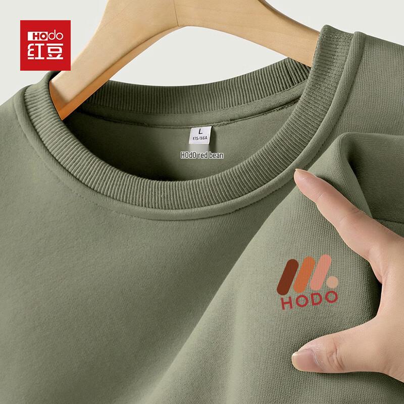 Hodo Men's Heavyweight Crew Neck Sweatshirt
