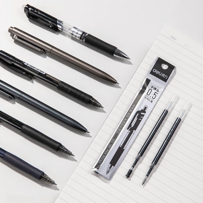 Deli S782 0.5mm Black Gel Pen Refills (20-Pack)