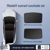 Tesla Model 3/Y Sunroof Sunshade: Heat Insulation & Sun Protection Roof Cover