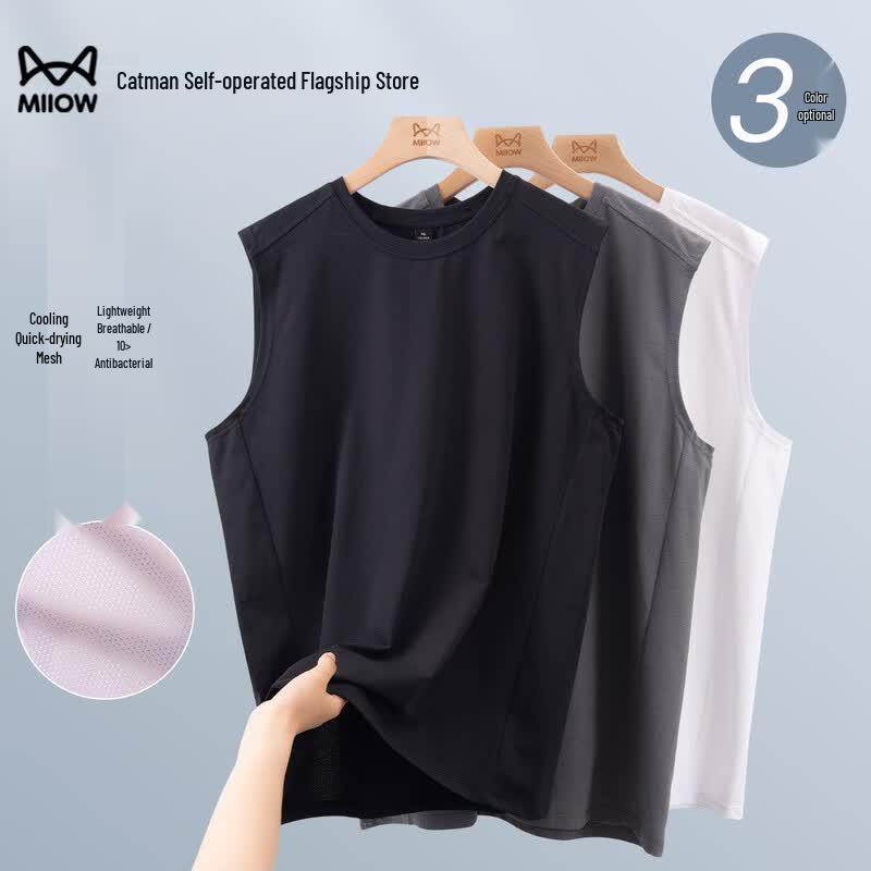 Mao Ren Men s Quick-Dry Cooling Sun Protection Sports Tank Top 2XL
