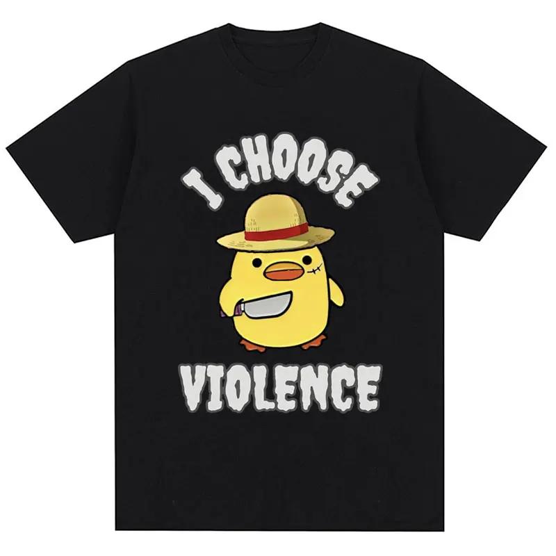 I Choose Violence T Shirt Funny Duck Humor Slogan Short Sleeve T-shirt Womens Loose Oversized T-shirt Streetwear