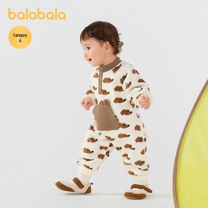 Balabala Baby Plush Romper Jumpsuit 90