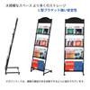 GIBLEA Magazine Brochure Catalog Magazine 4 with Large for Waiting Commercial Black Rack, Rack, Stand, Stand, Tiers, Casters, Capacity, Rooms,
