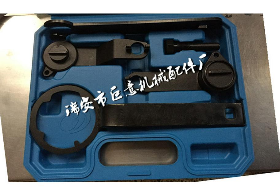 Volkswagen EA211 Engine Timing Belt Tool for Jetta/Santana/Sagitar