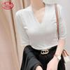 LANSWEAR Women's Slim Fit V-Neck Half-Sleeve T-Shirt