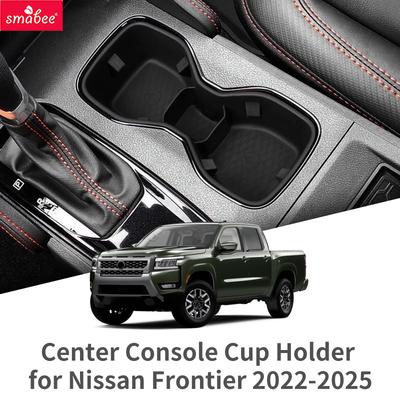 Smabee for Nissan Frontier 2022-2025 2026 Limiter Fixed Console Water Cup Holder Storage Box Tray Silicone Car Accessories Black H3