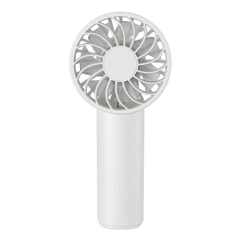 Sumi T26 USB Rechargeable Portable Mini Fan