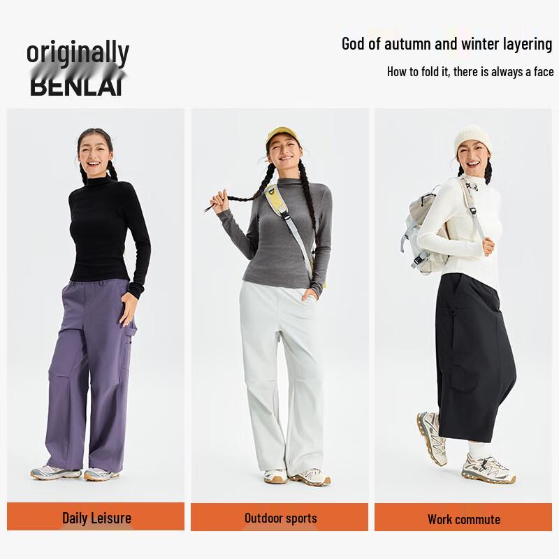 Benlai Women's Anti-static Far Infrared Long Sleeve T-shirt