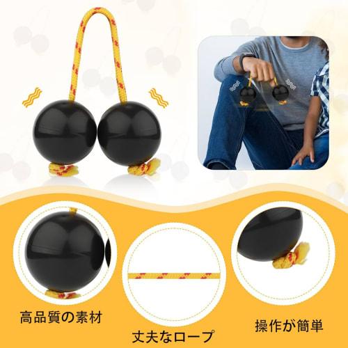 Set of 2 Pachika Asalato Folk Percussion Instruments, Maracas, Rhythm Balls, and Cachaka for Band Accompaniment, Double Balls, Black