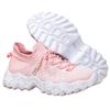 Lightweight Socks Shoes Women Men Breathable Knitted Casual Sneakers Slip-on Soft Sole Platform Footwear for Running Gym Fitness