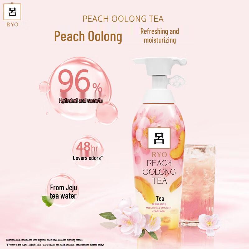 Ryo Hair Conditioner 400ml Series