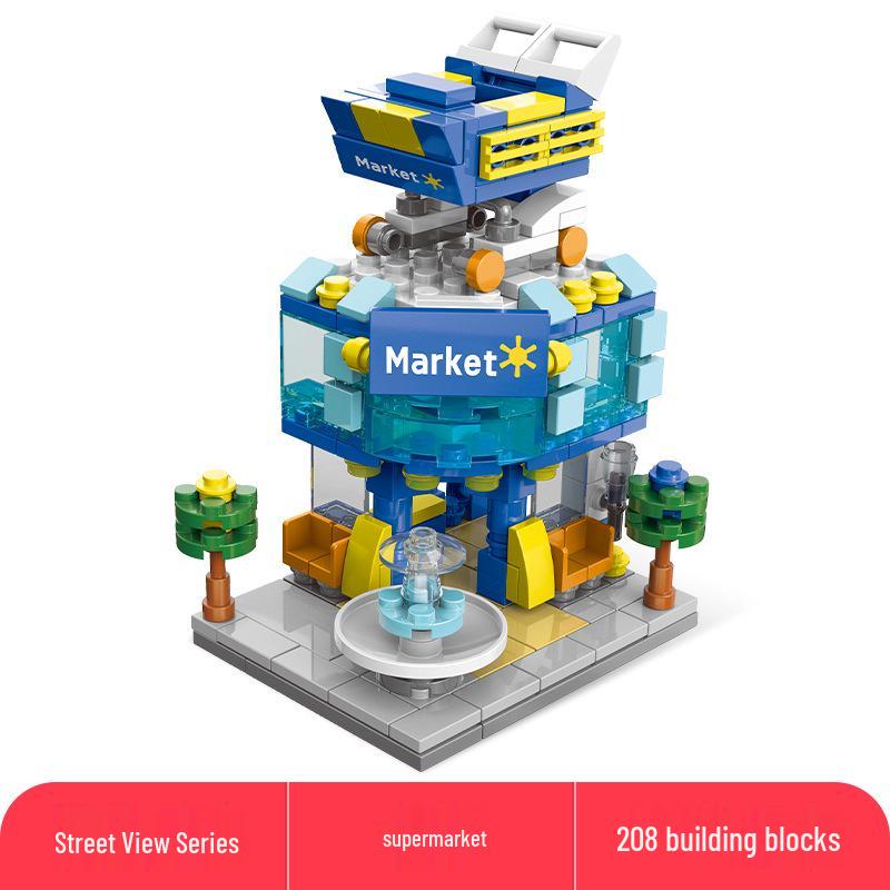 Lele Brothers Compatible Building Blocks: Educational Interlocking House Model for Kids