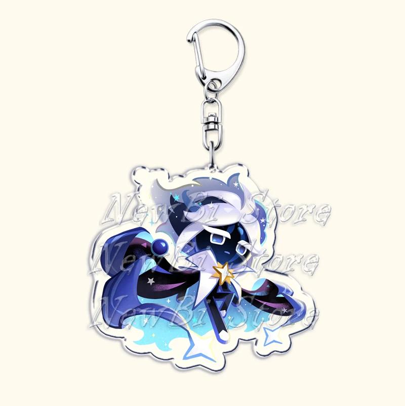 Porte-clés Chibis Cookie du jeu Hot pour Accessoires Sac Ombre Lait Vanille Pure Farine Mystique Pomme Caramélisée Porte-clés Bijoux Cadeaux gray