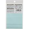 Uniname Laundry Tag Stickers Stripe P 24 Pieces 1 Sheet Labeling Supplies