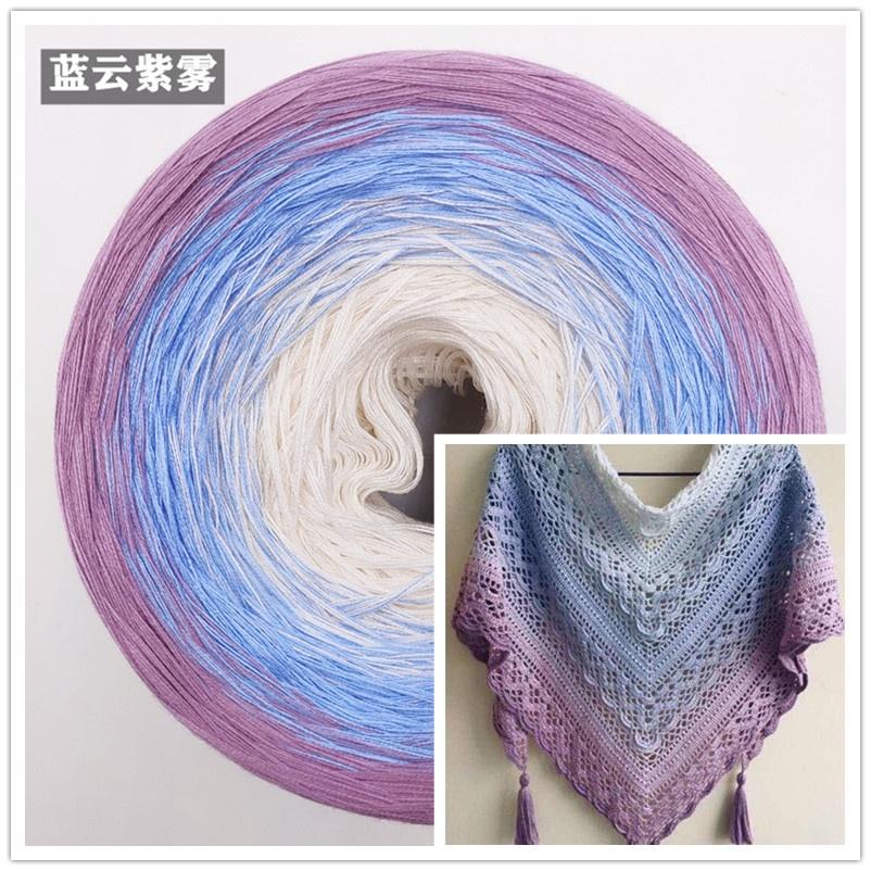 300g Mercerized Cotton Yarn Gradient Color Long Section Dyed Hand Wound Mixed Strand Cake Thread DIY Hand Knitted Shawl Scarf