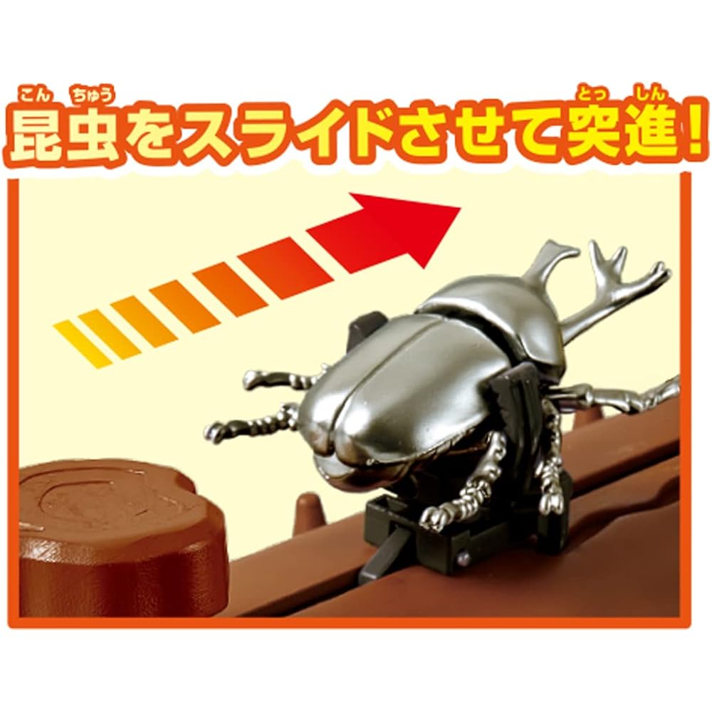 Takara Tomy Ania Insect Battle Stage Toy for Ages 3 and Up with Animals and Dinosaurs
