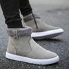 Vintage Men's Winter Snow Boots Warm Waterproof Anti Slip Thickened Fleece Lined Cotton Bread-Look Shoes Versatile Casual Wear