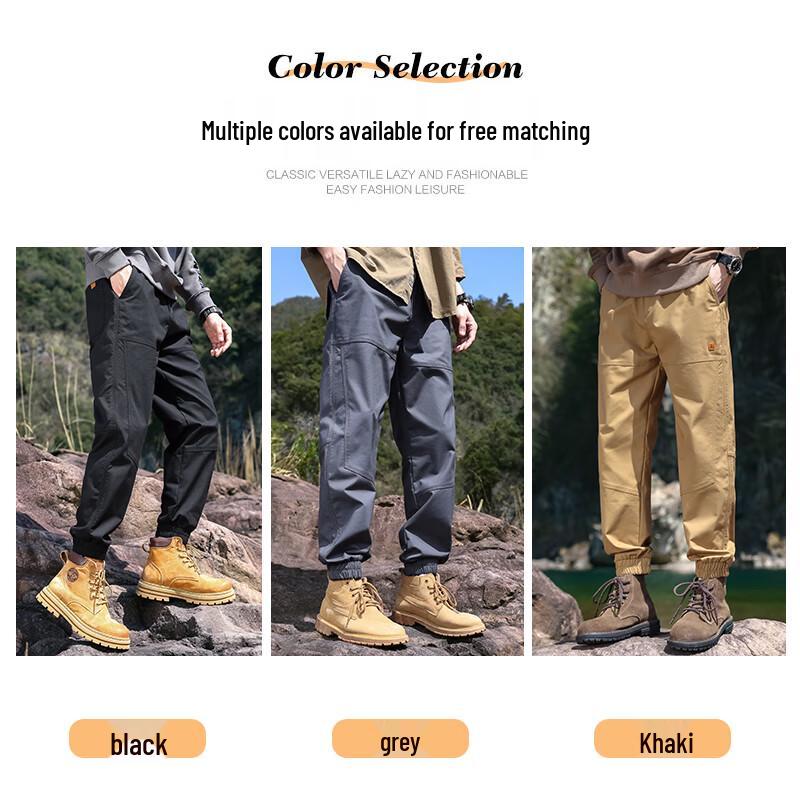 EASTERN CAMEL Men's Loose Fit Ice Silk Quick-Dry Cargo Jogger Pants