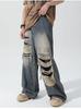 MMTYRM Men's Wide-Leg Denim Pants, Loose Fit, Stretch Goose-Eye Denim Pants, Stylish Jeans with Distressed Finish, Available in Plus Sizes, Blue, XL
