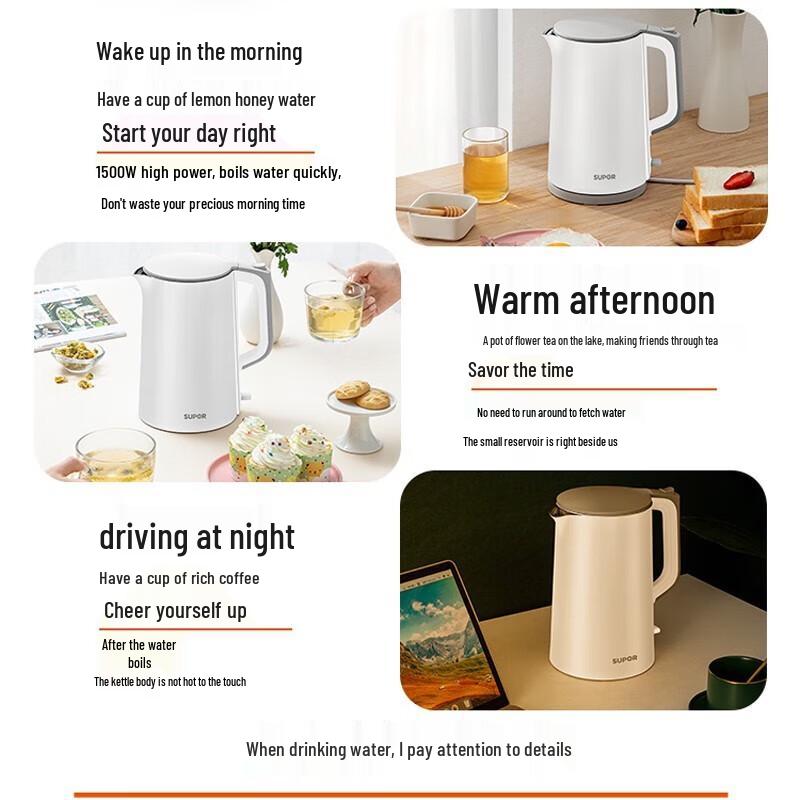 Supor 1.7L Stainless Steel Electric Kettle