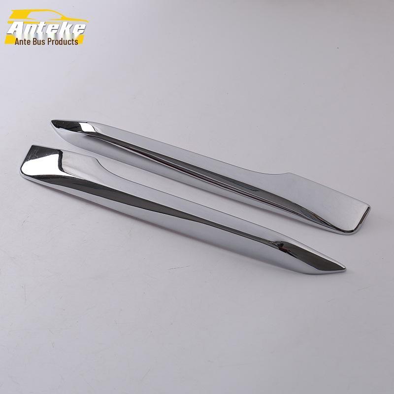 

16 X1 Front Fog Light Eyebrow Bright Strip, Electroplated Bumper Anti-Scratch Trim.